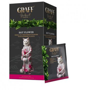 Чай Graff Hot flower Гаряча квітка каркаде малина (20х1,5г) саше